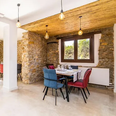 Foies De Baix Hotel *
